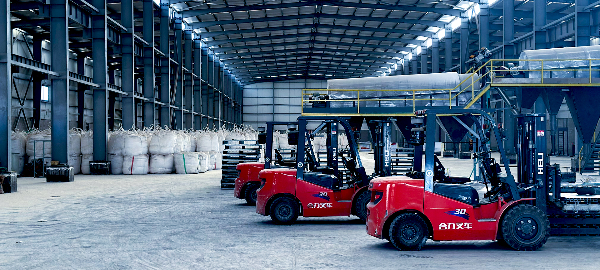 المستودعات