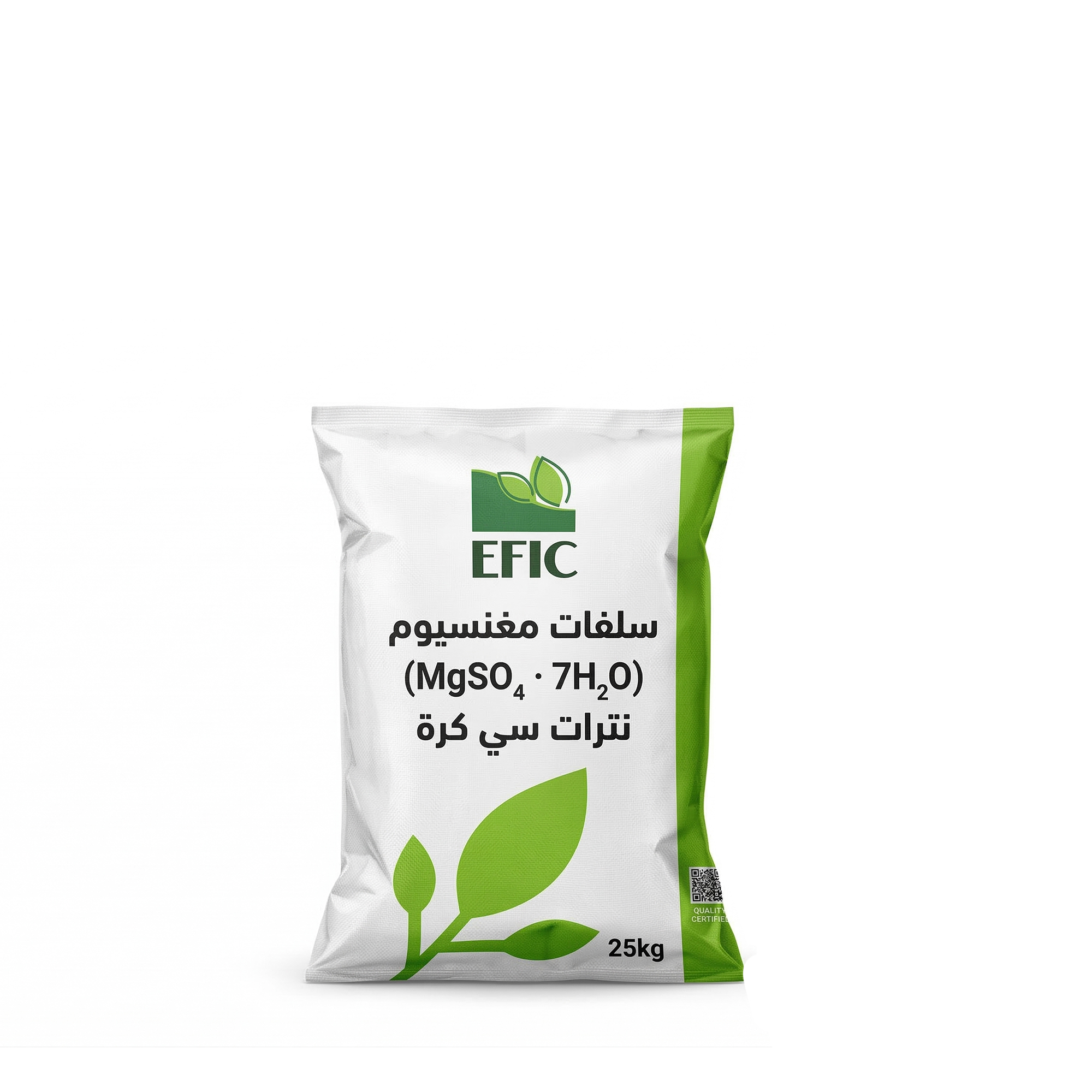 شكائر سلفات الماغنسيوم 25 كجم